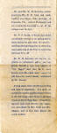 altr_0004.jpg (205676 bytes)