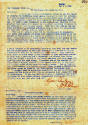 gwyn_II_270.jpg (966491 bytes)