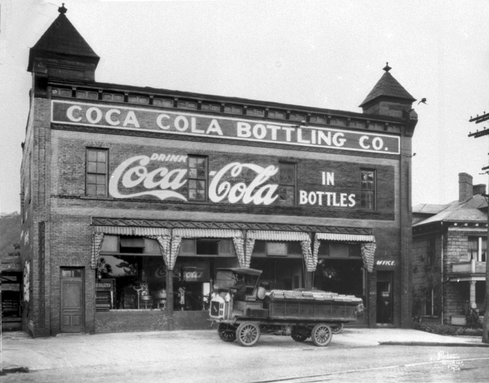 cocacola.jpg (22666 bytes)